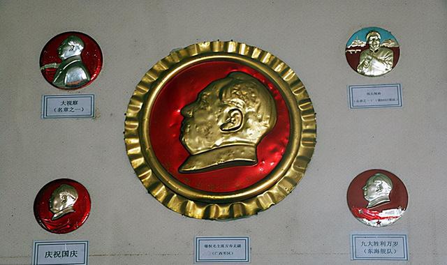 安博体育官方网76岁白叟保藏5000多枚毛主席像章2016年展开览馆谢绝低价收买(图18)
