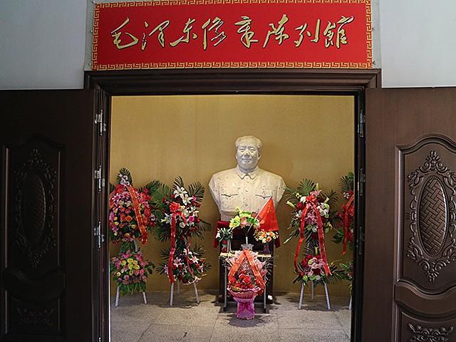 安博体育官方网76岁白叟保藏5000多枚毛主席像章2016年展开览馆谢绝低价收买(图19)