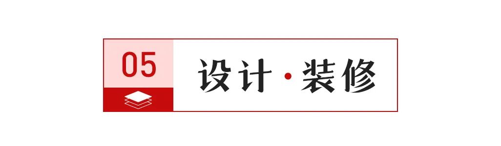 安博体育官方网站【中陶日报-61】广西一条大板线凯旋签约落地；新明珠团体推销四套(图8)